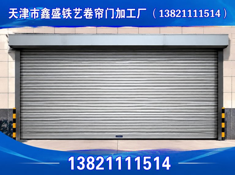 河东区防火门展示图